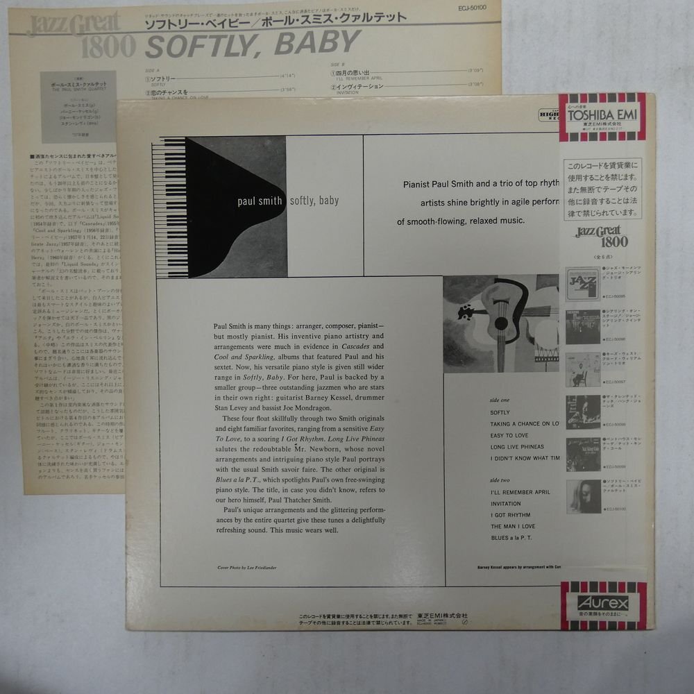 46072468;【帯付/プロモ白ラベル/MONO/美盤】Paul Smith Quartet / Softly, Baby_画像2