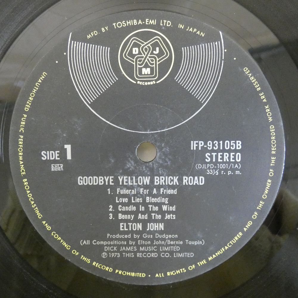 47056351;【国内盤/2LP/見開き】Elton John / Goodbye Yellow Brick Road 黄昏のレンガ路の画像3