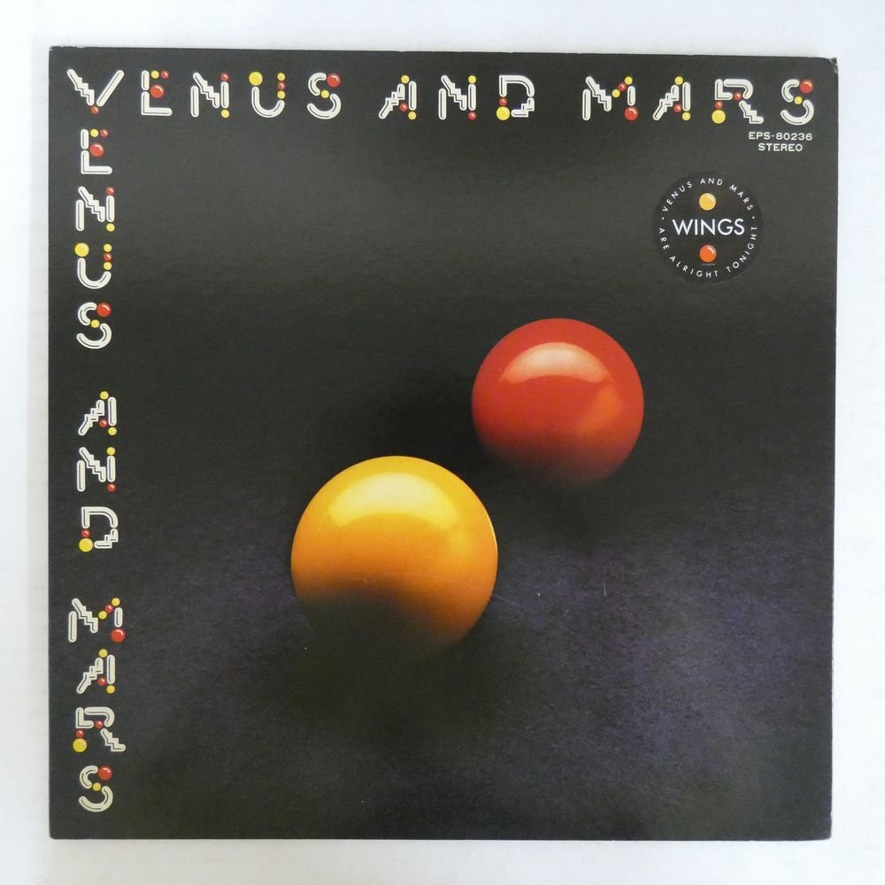 47056314;【国内盤/見開き/ポスター・ステッカー付】Wings ポール・マッカートニー&ウィングス / Venus and Marsの画像1