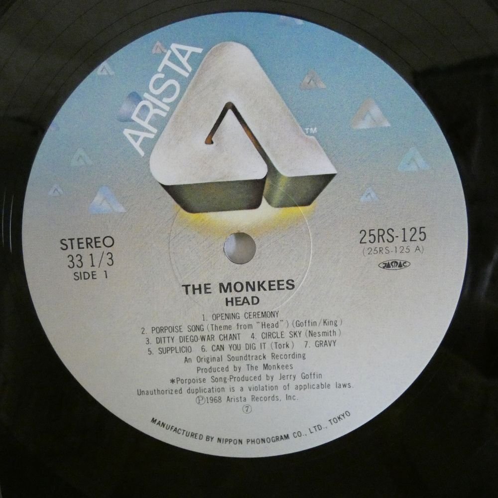 47056400;【国内盤/美盤/ステッカー付】The Monkees / Headの画像3
