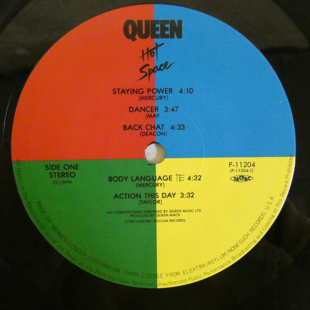 47056422;【国内盤】Queen / Hot Spaceの画像3