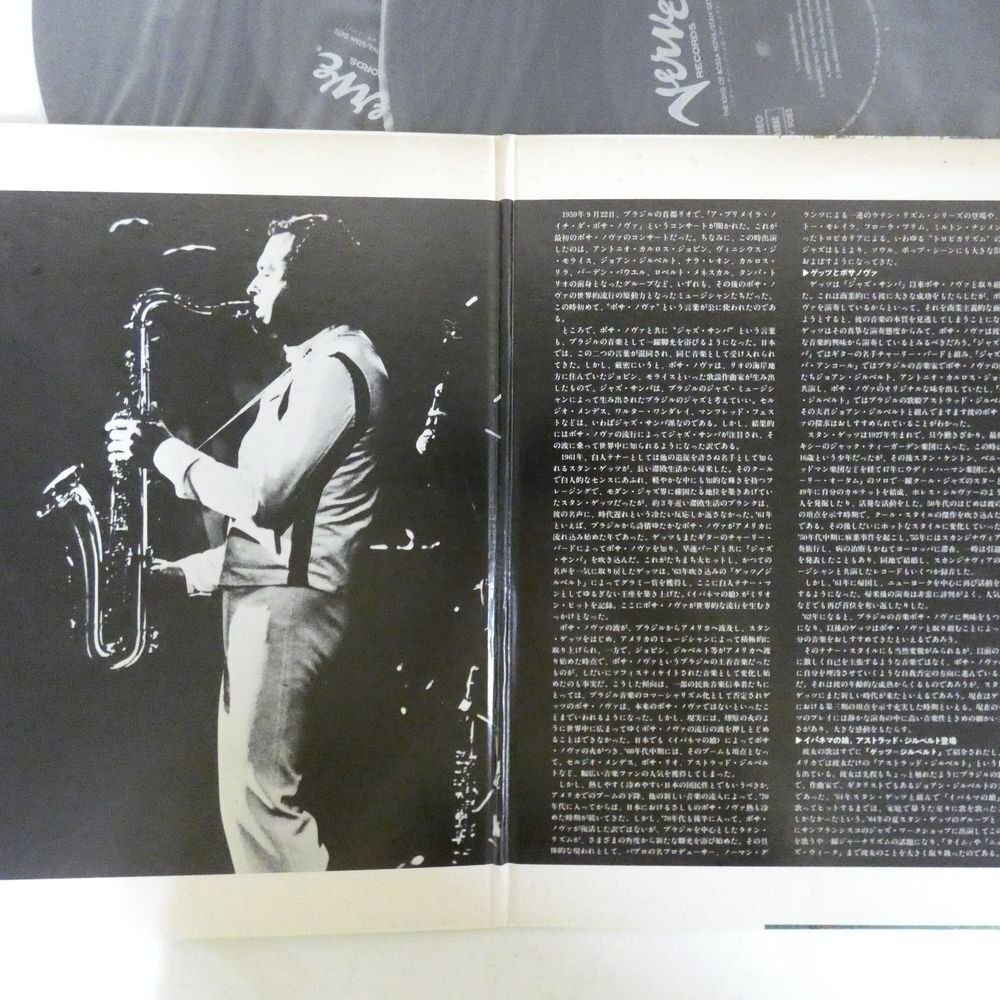 47056501;【国内盤/Verve/2LP/見開き】Stan Getz / The King of Bossa Novaの画像2