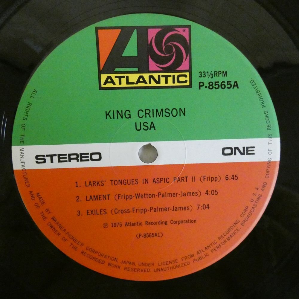 47056484;【国内盤】King Crimson / USAの画像3