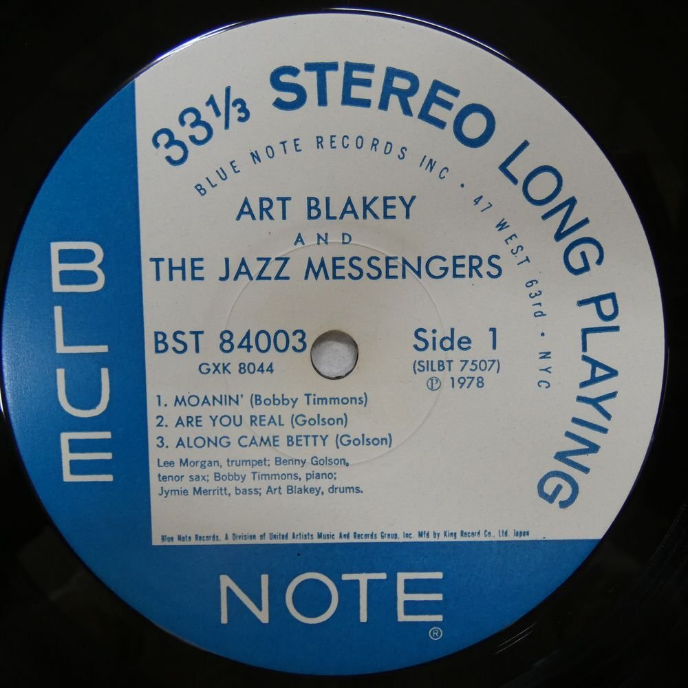 46072486;【国内盤/キングBLUENOTE/美盤】Art Blakey And The Jazz Messengers / S・Tの画像3