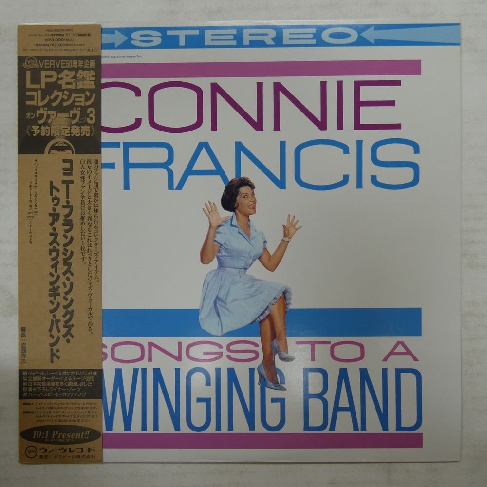 46072589;【帯付/Verve/美盤】Connie Francis / Songs To A Swinging Bandの画像1
