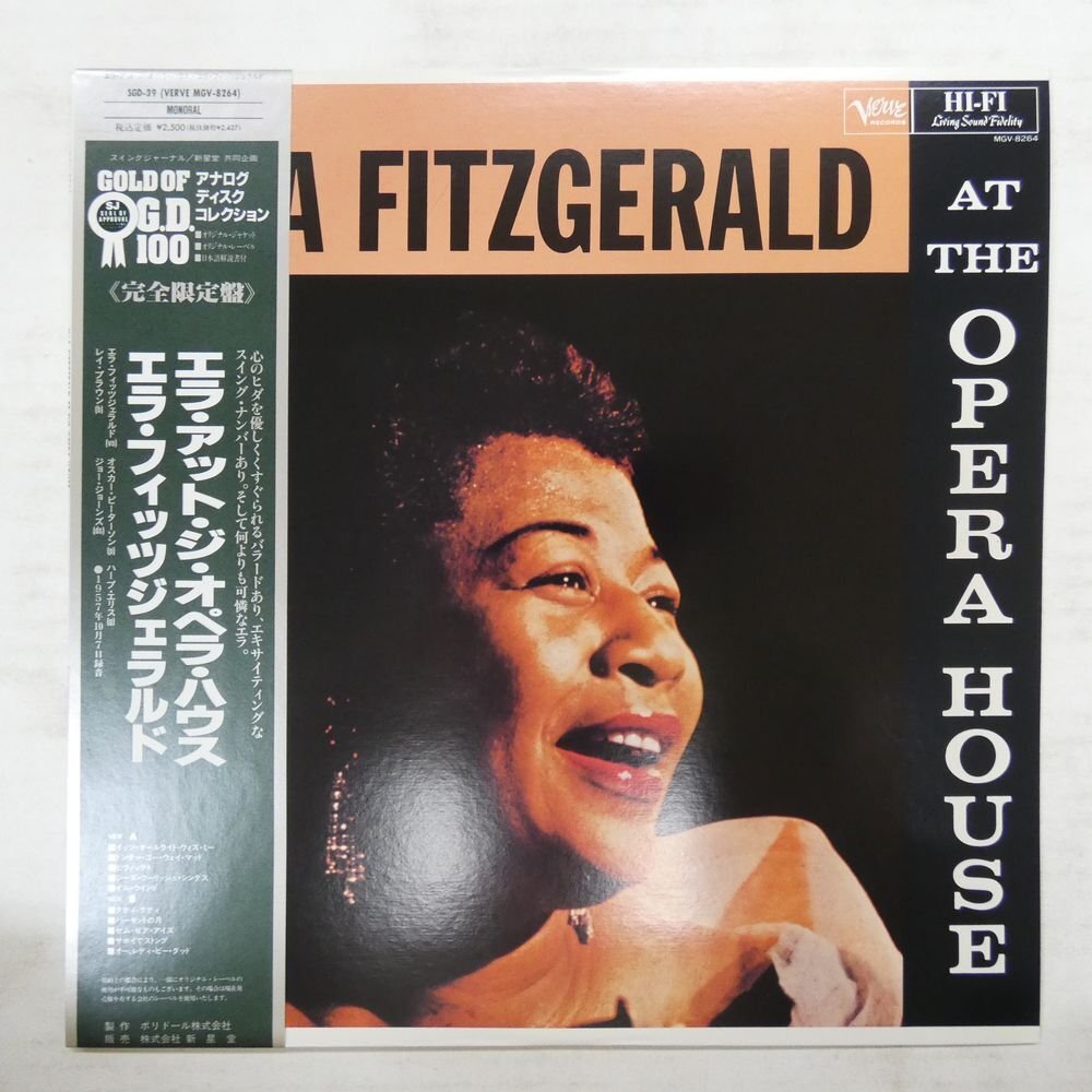 46072593;【帯付/Verve/MONO/美盤】Ella Fitzgerald / Ella Fitzgerald At The Opera Houseの画像1
