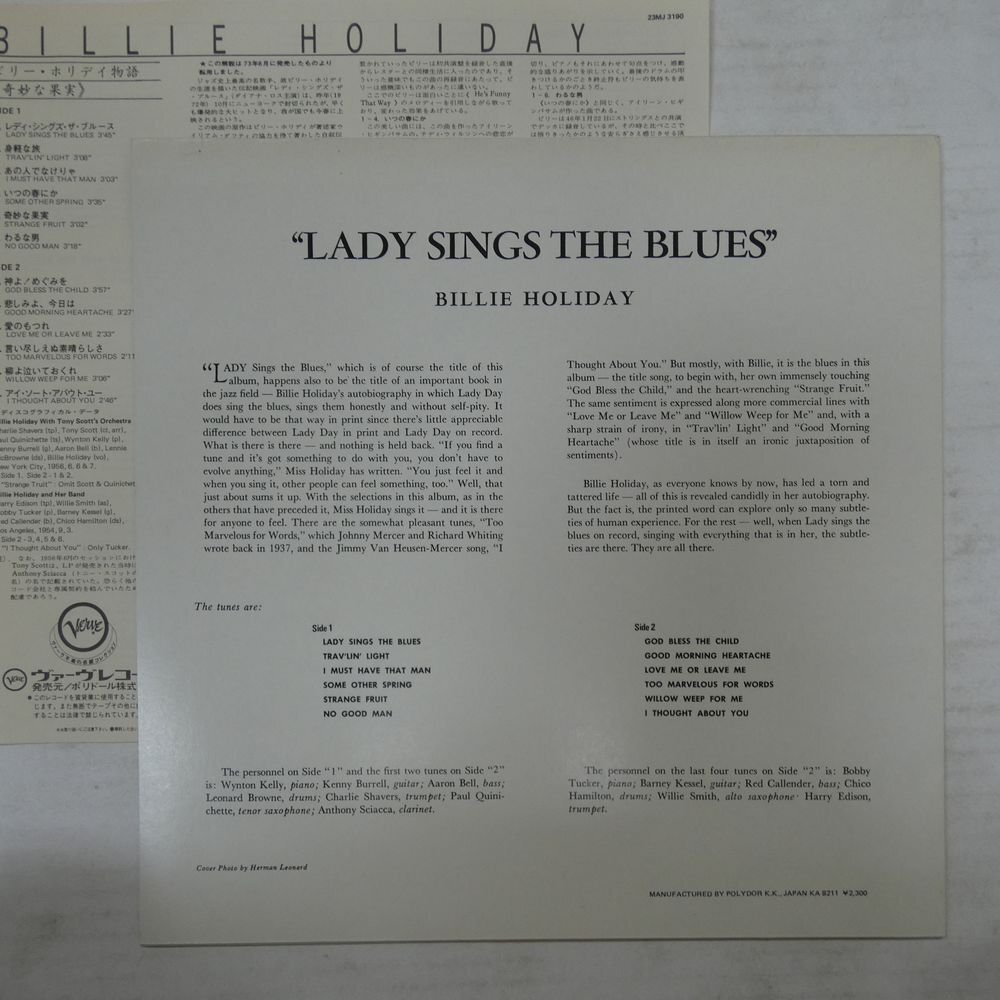 46072611;【国内盤/Verve/MONO/美盤】Billie Holiday / Lady Sings The Blues ビリー・ホリデイ物語の画像2