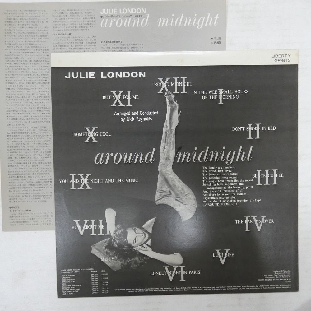 46072617;【国内盤/美盤】Julie London / Around Midnightの画像2