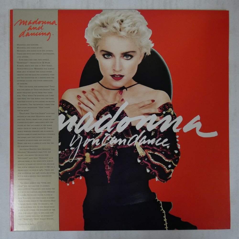 46072747;【US盤/美盤】Madonna / You Can Danceの画像1