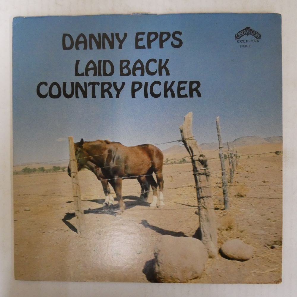 46072853;【US盤/SWAMP】Danny Epps / Laid Back Country Pickerの画像1