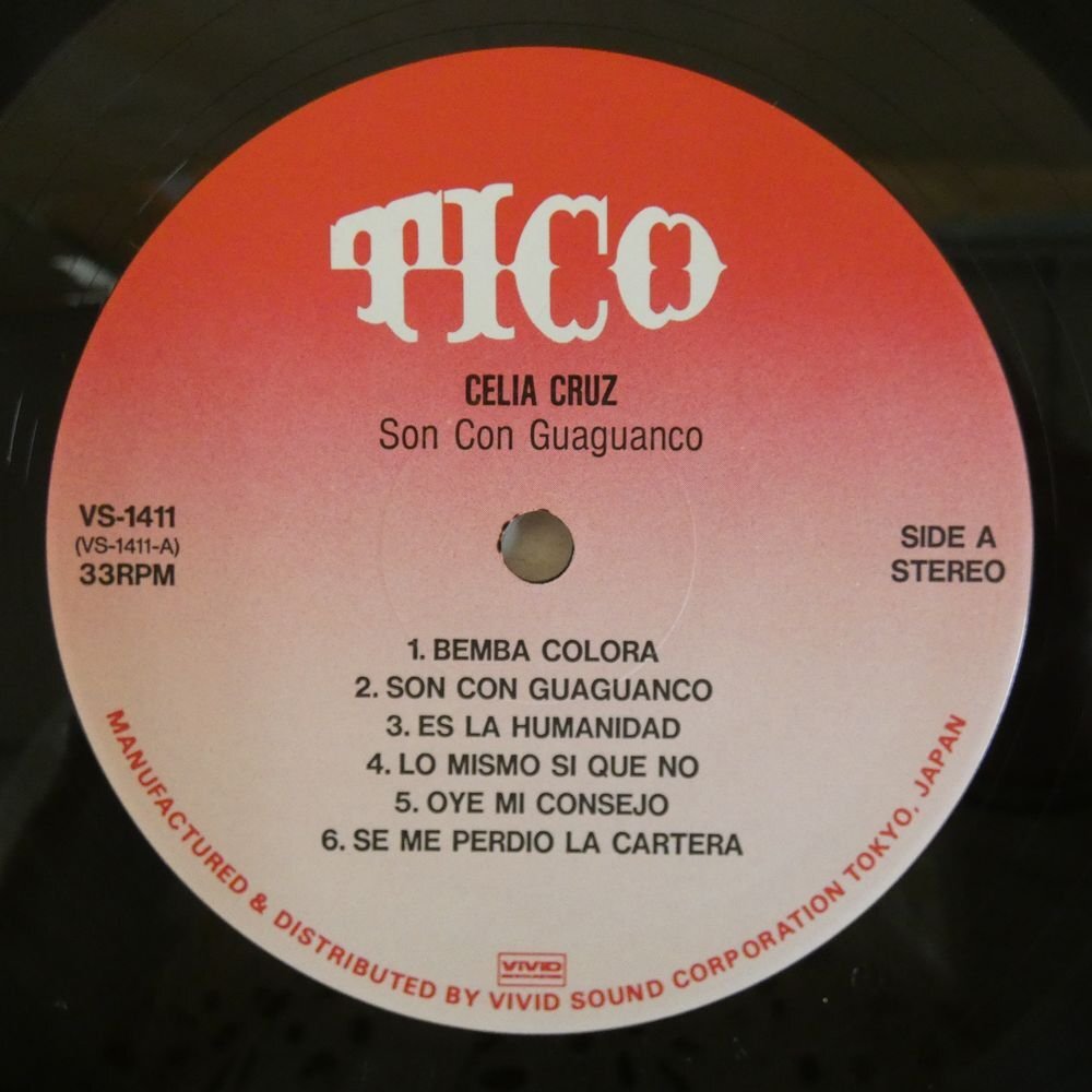 46072917;【帯付/TICO/Latin/美盤】Celia Cruz / Son Con Guaguancoの画像3