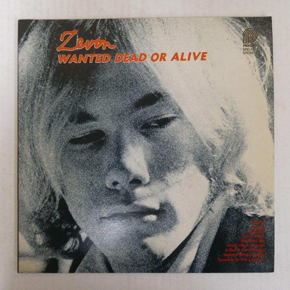 46072858;【US盤】Zevon / Wanted Dead Or Alive_画像1