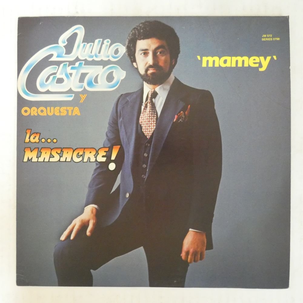 46072908;【US盤/FANIA/STERLING刻印】Julio Castro Y Orquesta La Masacre / Mameyの画像1