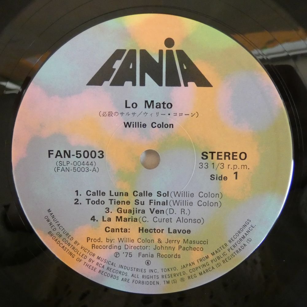 46072921;【国内盤/FANIA/Latin】Willie Colon / Lo Mato 必殺のサルサの画像3