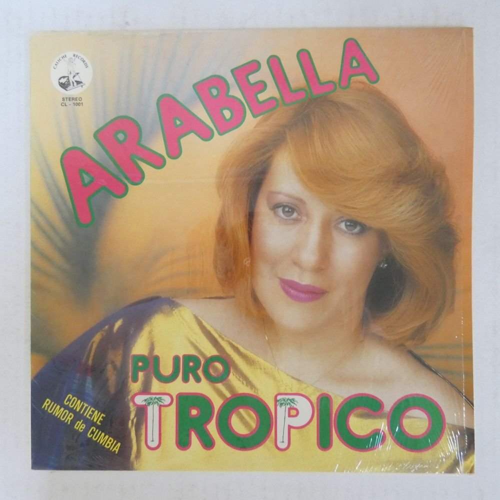 46072880;【US盤/Latin/シュリンク】Arabella / Puro Tropicoの画像1