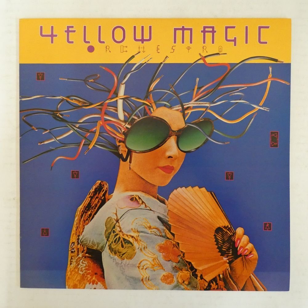 47056631;【国内盤】Yellow Magic Orchestra / イエロー・マジック・オーケストラの画像1