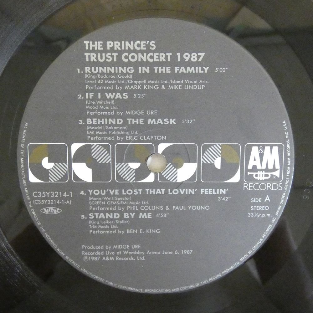 47056835;【国内盤/2LP】V.A. / The Prince's Trust Concert 1987_画像3