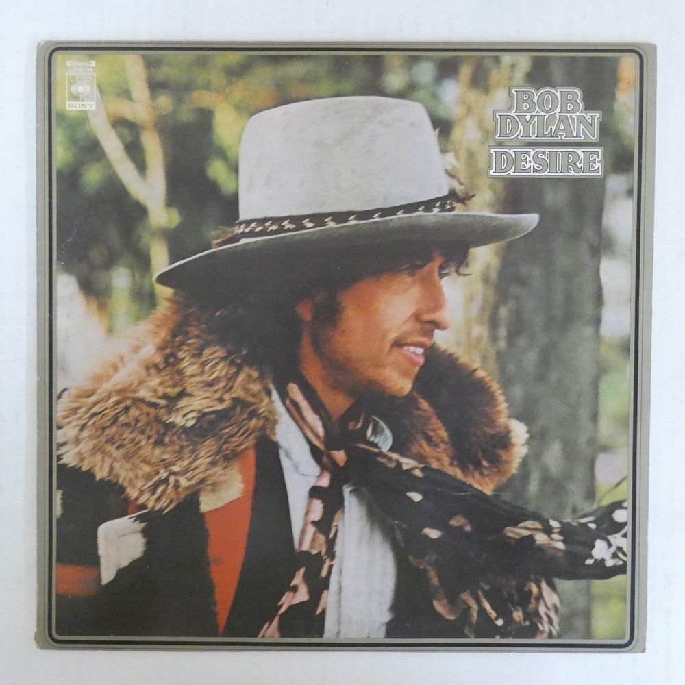 47056841;【国内盤】Bob Dylan / Desire 欲望の画像1