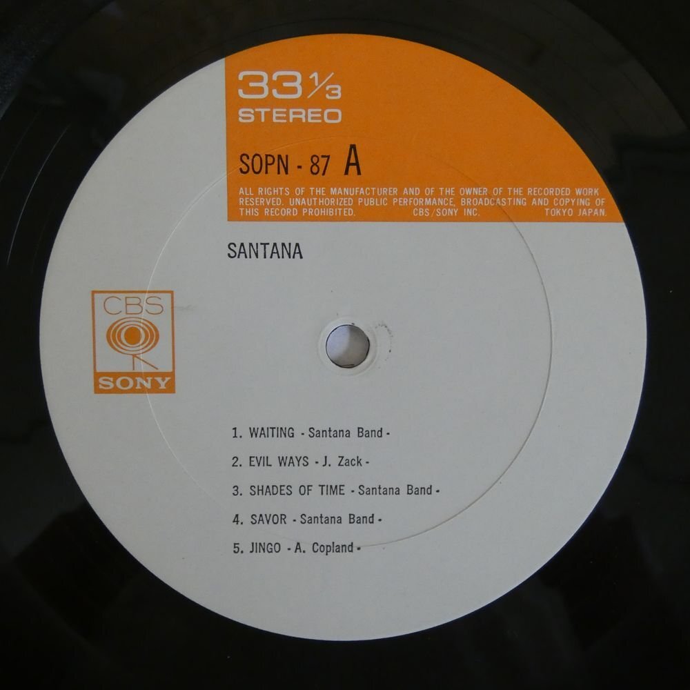 47056811;【国内盤】Santana / S.T.の画像3