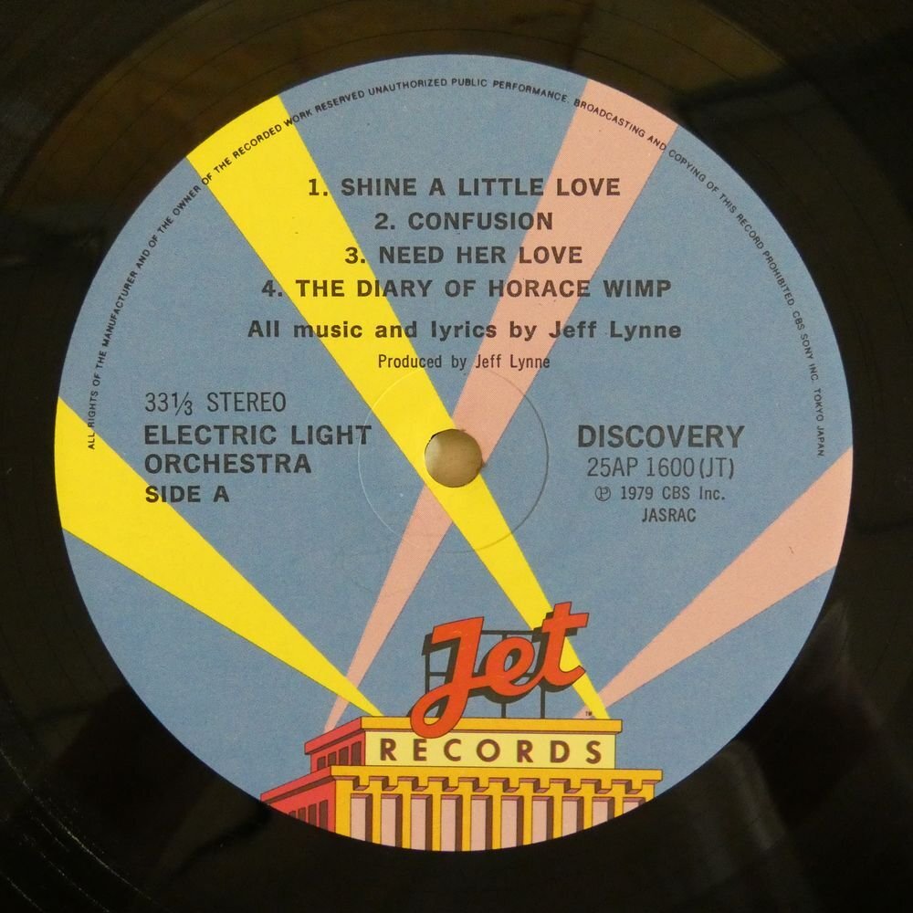 47056856;【国内盤/見開き】Electric Light Orchestra / Discovery_画像3