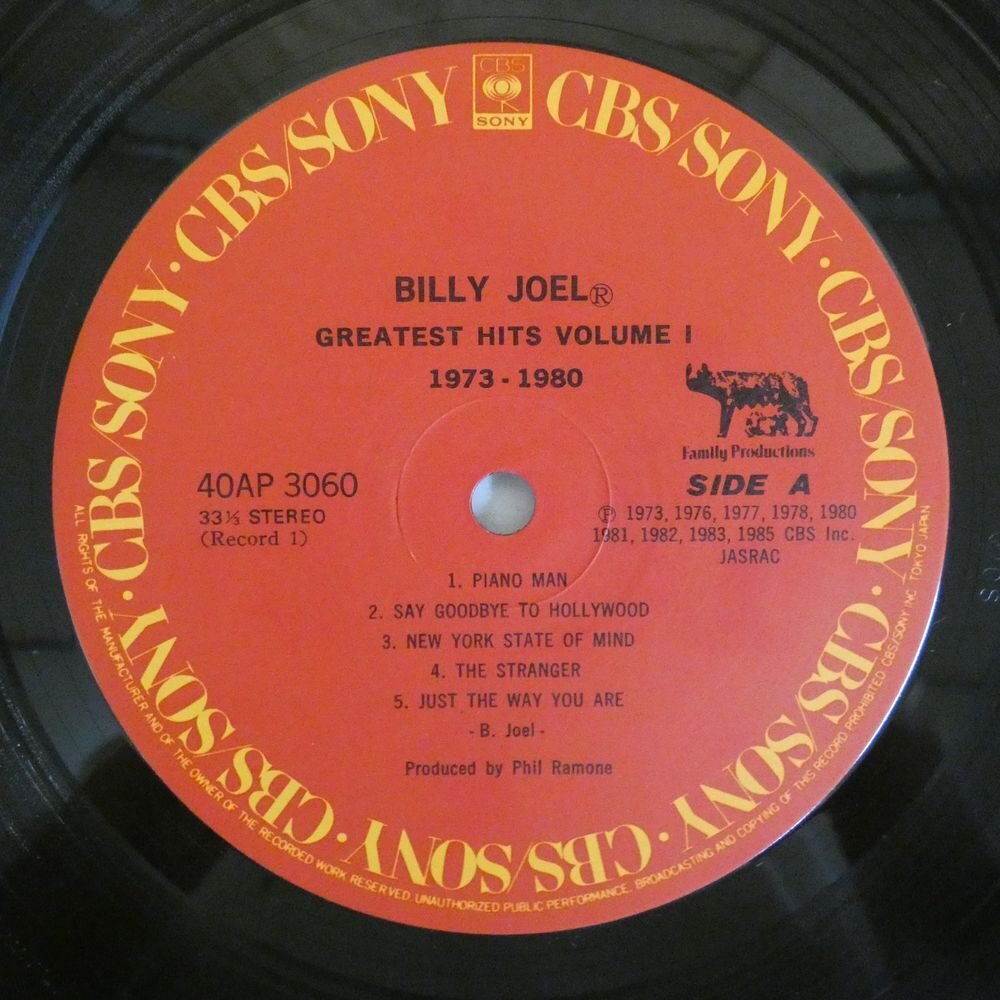 47056871;【国内盤/2LP/見開き】Billy Joel / Greatest Hits Volume I & II_画像3