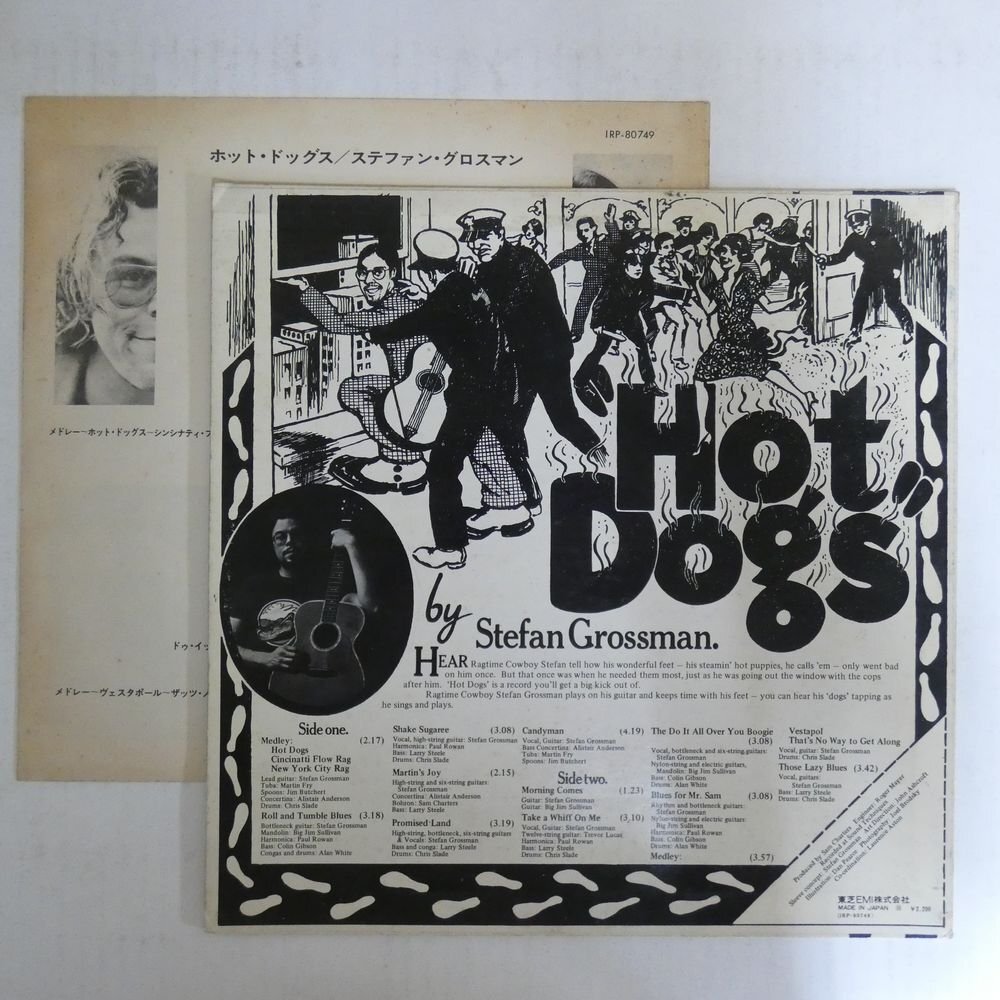 47056909;【国内盤】Stefan Grossman / Hot Dogsの画像2