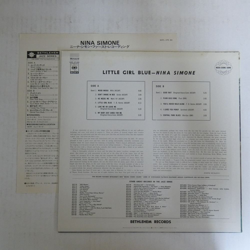 47056969;【国内盤/Bethlehem】Nina Simone / Jazz as Played in an Exclusive Jazz Steet Club