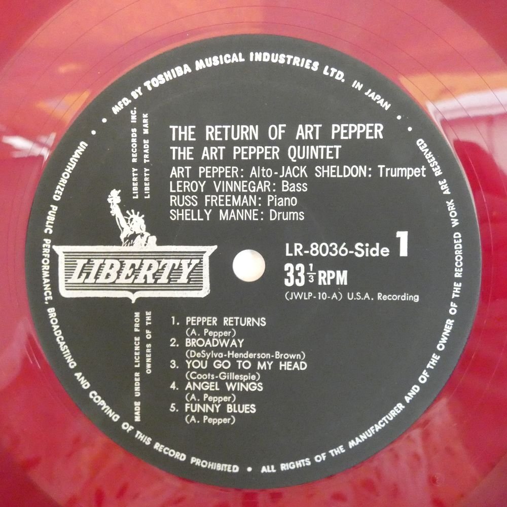47057007;【国内盤/赤盤】The Art Pepper Quintet / The Return of Art Pepperの画像3