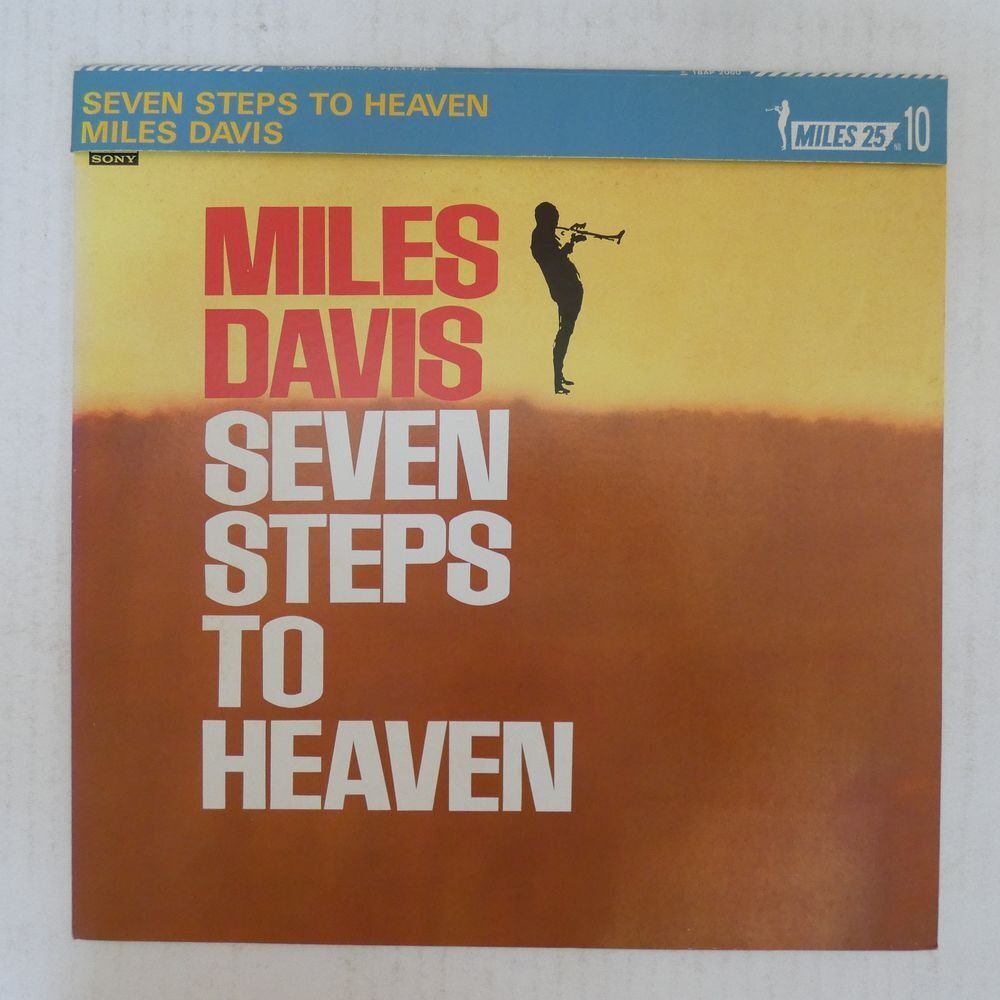 47056985;【帯付】Miles Davis / Seven Steps to Heavenの画像1