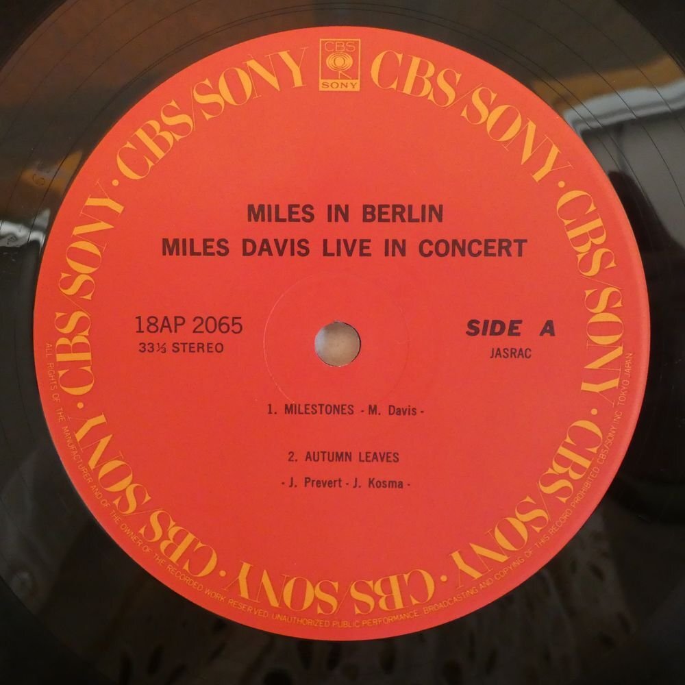 47056992;【帯付/シュリンク】Miles Davis / Miles In Berlinの画像3
