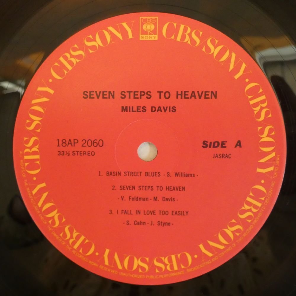 47056985;【帯付】Miles Davis / Seven Steps to Heavenの画像3