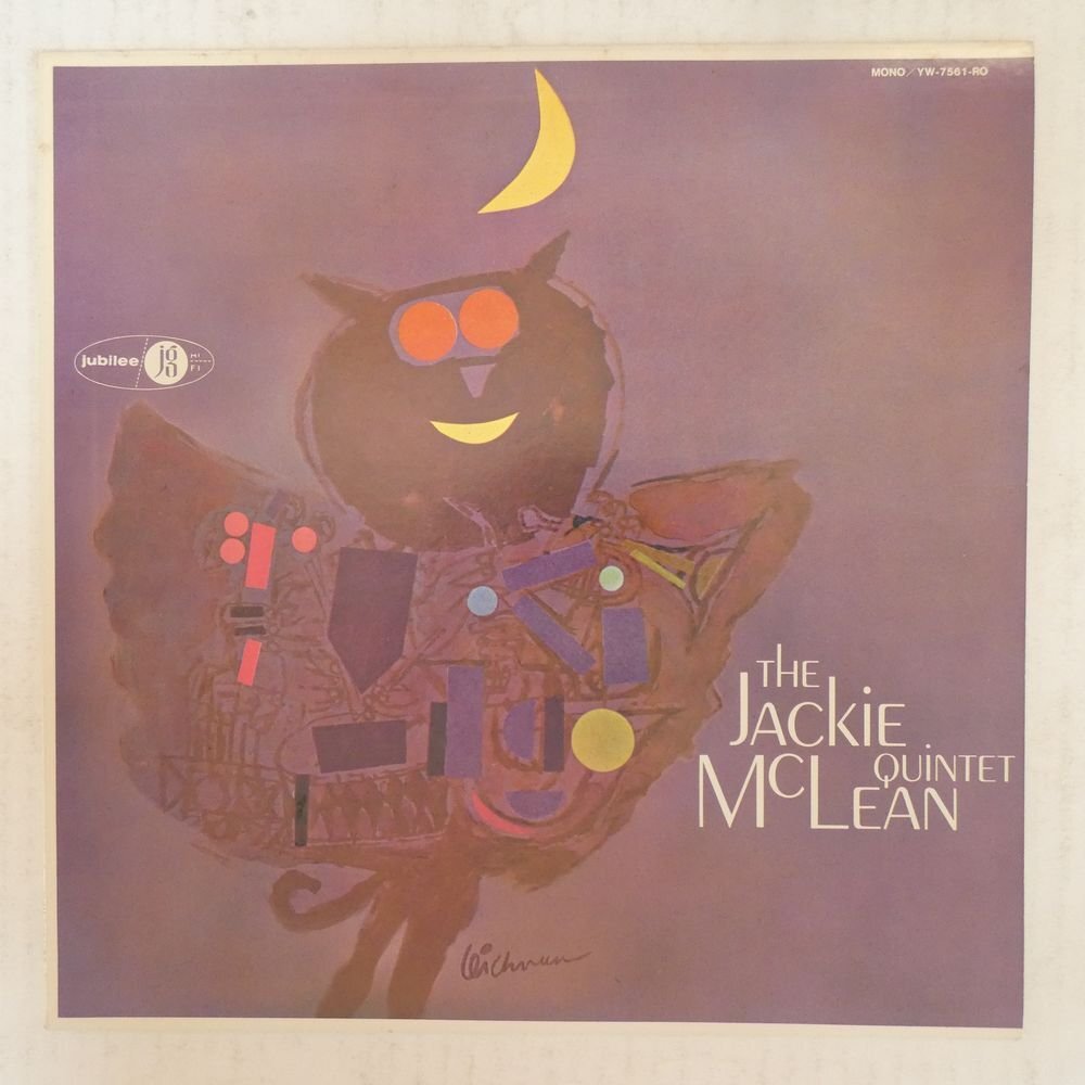 47057011;【国内盤/美盤/MONO】Jackie McLean Quintet / S.T.の画像1