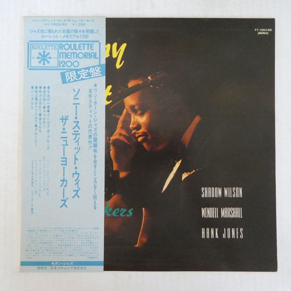 47057051;【帯付/美盤/Roulette/MONO】Sonny Stitt with The New Yorkers / S.T.の画像1