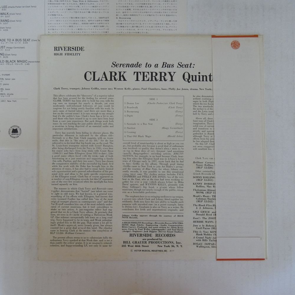 47057073;【帯付/Riverside/MONO】Clark Terry Quintet / Serenade to a Bus Seatの画像2
