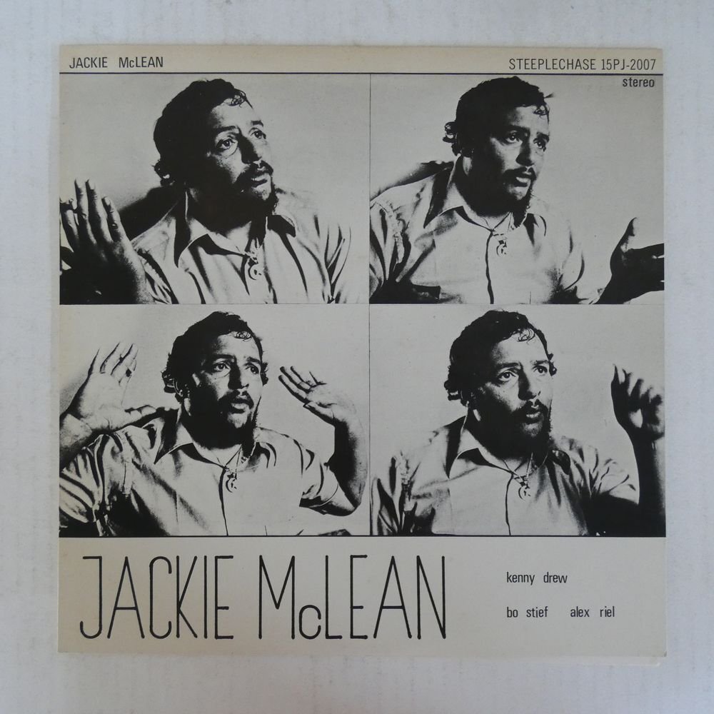 47057110;【国内盤/美盤/SteepleChase】Jackie McLean / Live at Montmartreの画像1