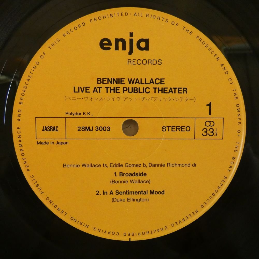 47057090;【国内盤/美盤】Bennie Wallace / Live at the Public Theater_画像3