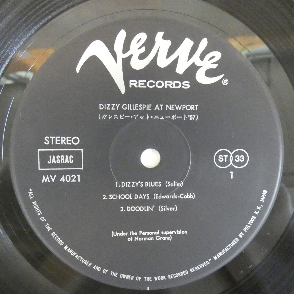 47057093;【国内盤/Verve】Dizzy Gillespie / At Newportの画像3