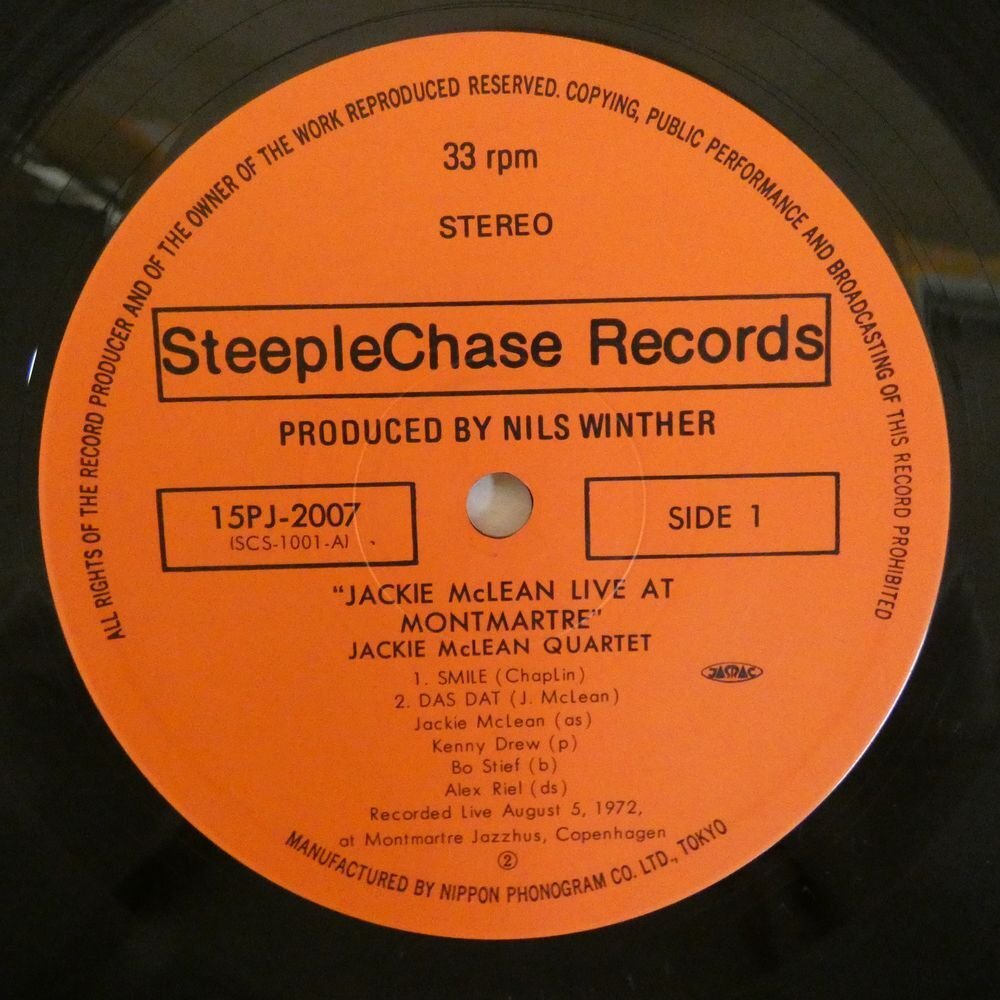 47057110;【国内盤/美盤/SteepleChase】Jackie McLean / Live at Montmartreの画像3
