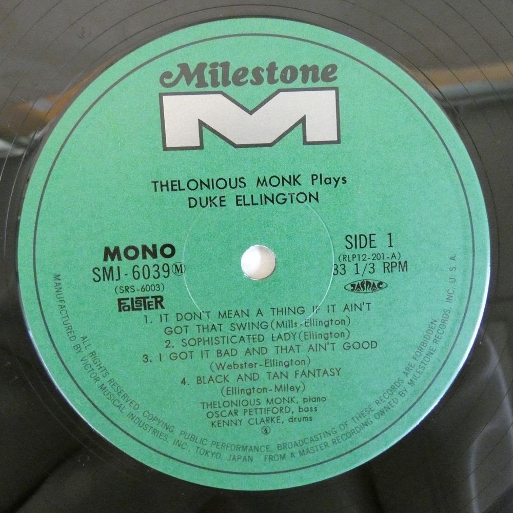 47057131;【国内盤/Milestone/MONO】Thelonious Monk / Thelonious Monk Plays Duke Ellingtonの画像3