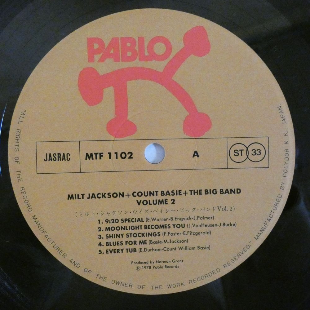 47057208;【帯付/美盤/Pablo】Milt Jackson, Count Basie / The Big Band Vol.2_画像3