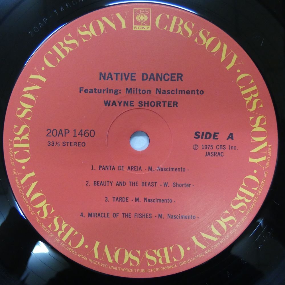 47057274;【国内盤】Wayne Shorter / Native Dancer_画像3