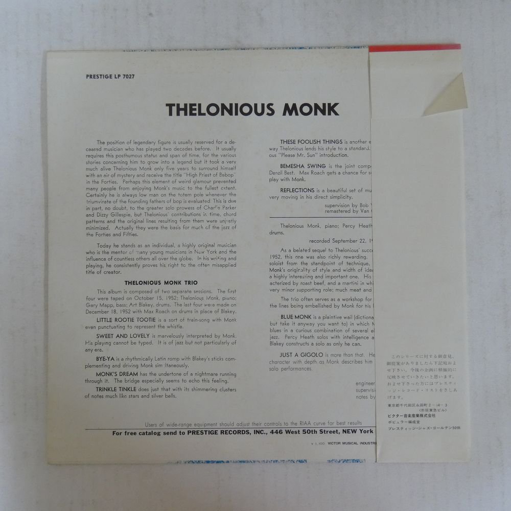 47057235;【帯付/Prestige/MONO】Thelonious Monk Trio / S・Tの画像2