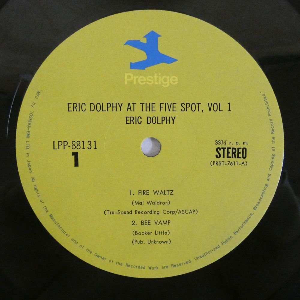 47057257;【帯付/美盤/Prestige】Eric Dolphy / At The Five Spot, Volume 1.の画像3