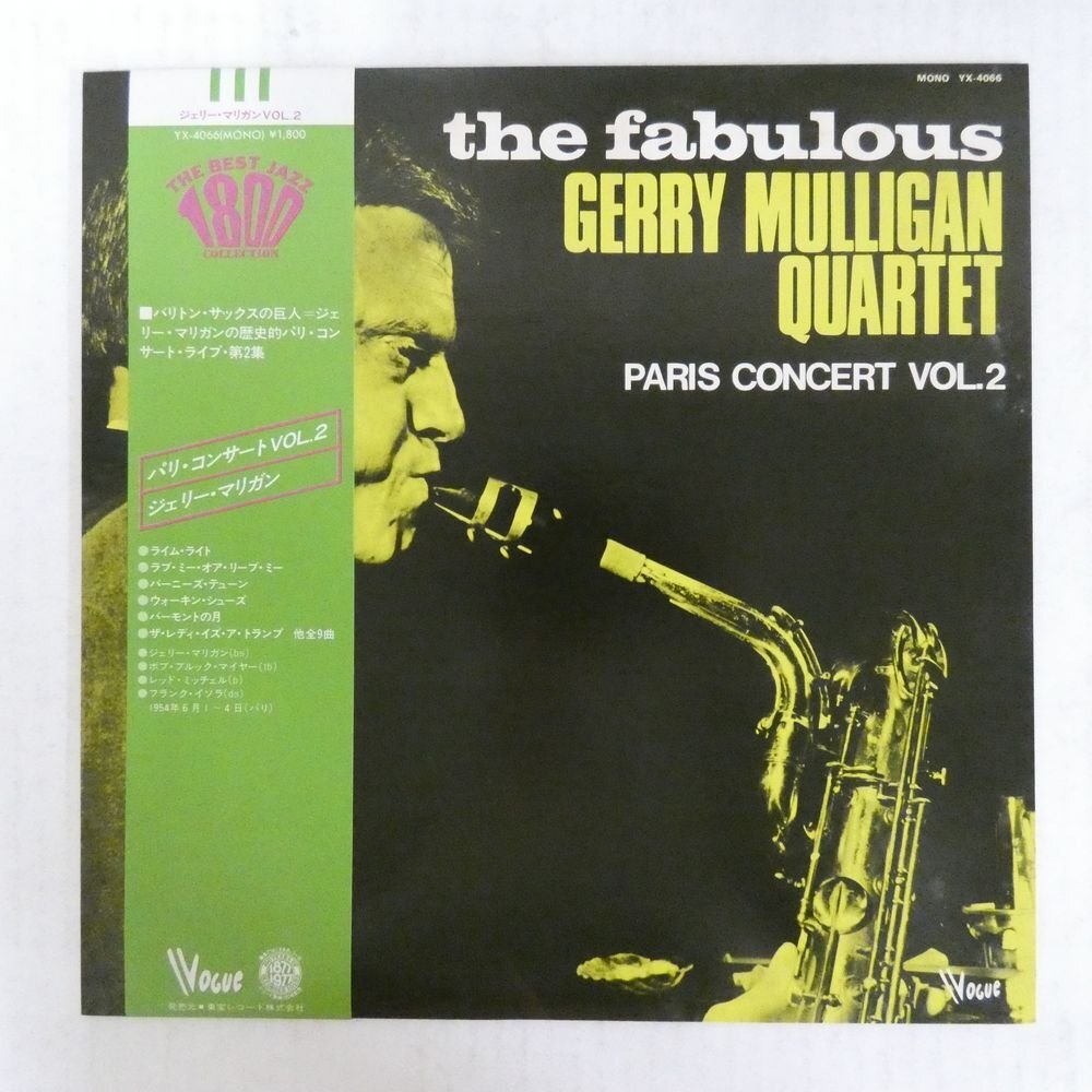47057230;【帯付/Vogue/MONO】The Fabulous Gerry Mulligan Quartet / Paris Concert Vol. 2の画像1