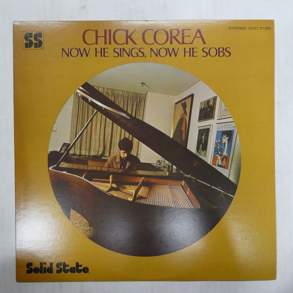 47057275;【国内盤/美盤】Chick Corea / Now He Sings - Now He Sobsの画像1