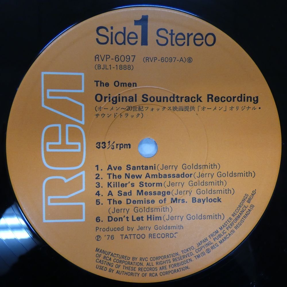 47057315;【国内盤】Jerry Goldsmith / オーメン The Omen - Original Motion Picture Soundtrackの画像3
