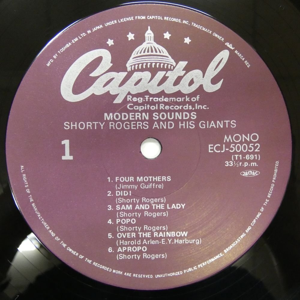 47057281;【帯付/MONO】Gerry Mulligan, Shorty Rogers / Modern Sounds_画像3