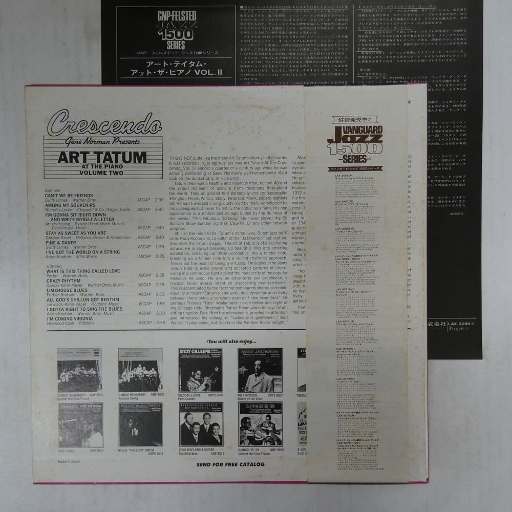 47057362;【帯付/MONO】Art Tatum / At the Piano Vol.2の画像2