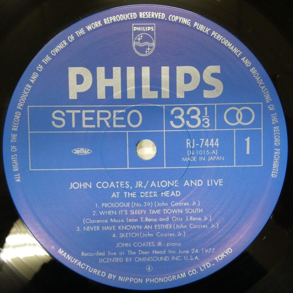 47057359;【帯付】John Coates, Jr / Alone And Live At The Deer Headの画像3