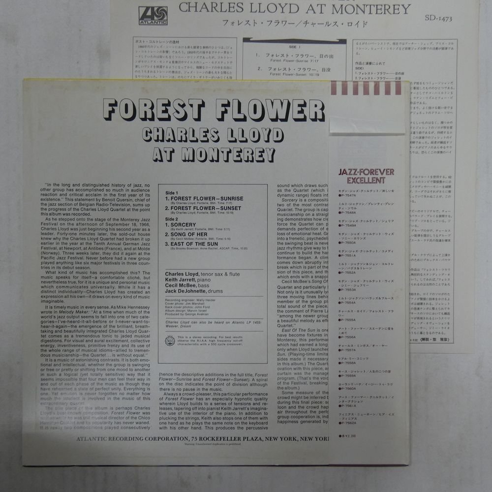 47057347;【帯付】Charles Lloyd / At Monterey - Forest Flowersの画像2